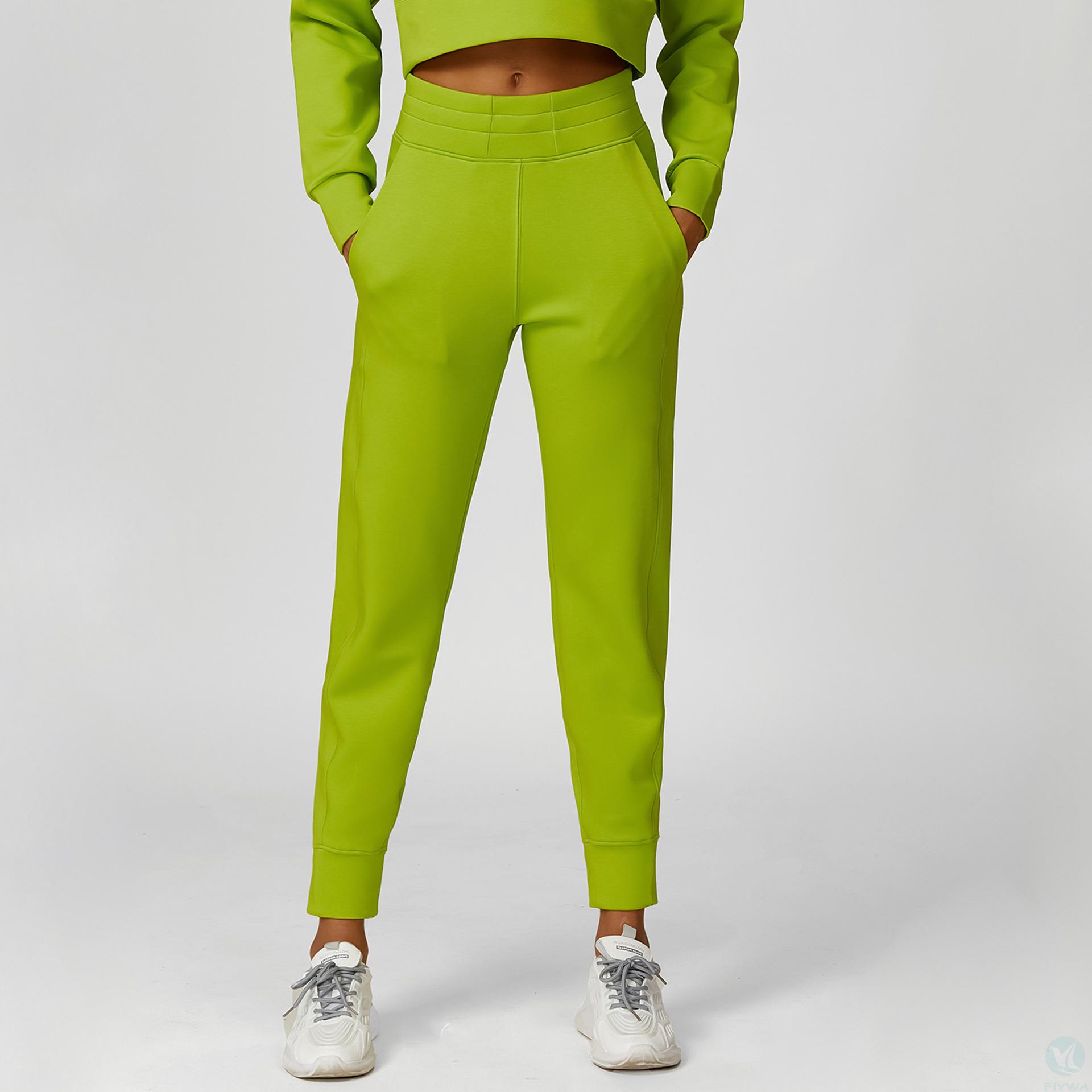 New waist cinching sports pants for women, European and American autumn and winter new waist cinching sports pants, solid color loose casual pants, outdoor running and fitness clothes