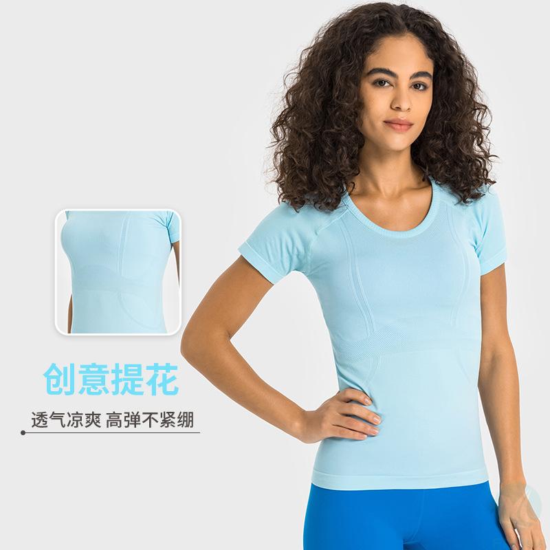 Women＇s new soft slim yoga top with custom logo, fast drying, breathable exercise, running, gym fitness sportswear