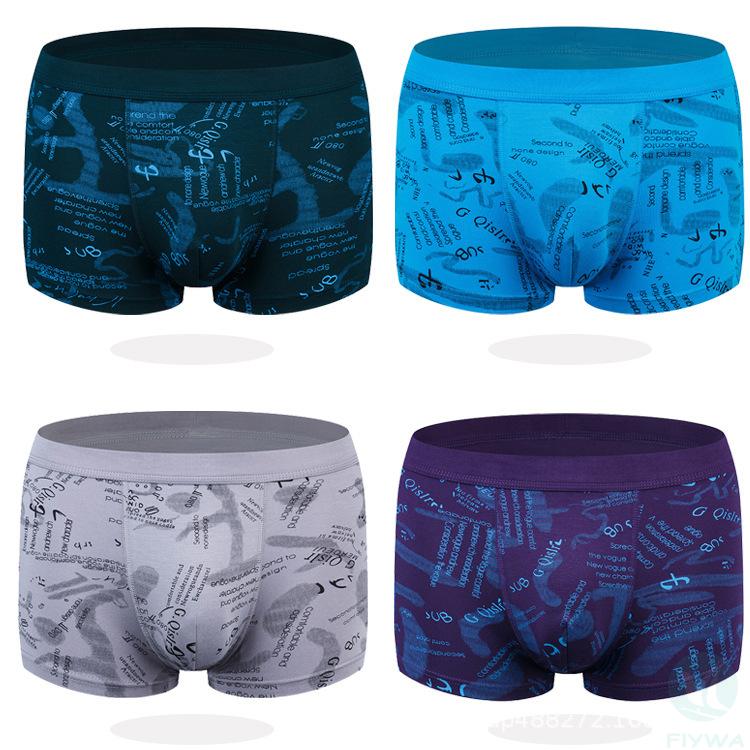 Men＇s boxer shorts with heart print classic soft boxer