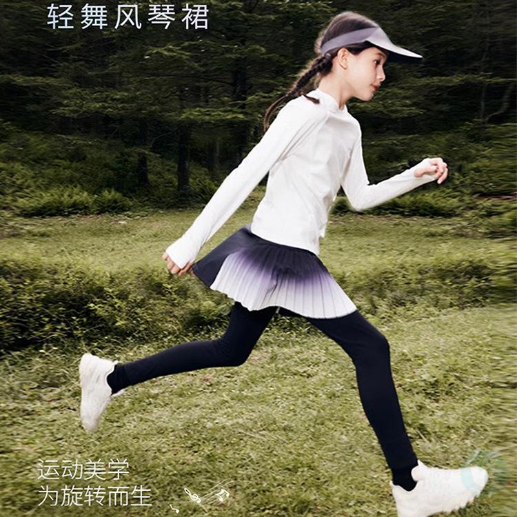Two﹣piece skirt pants high waist elastic sports pleated skirt dance pants quick drying children＇s yoga leggings